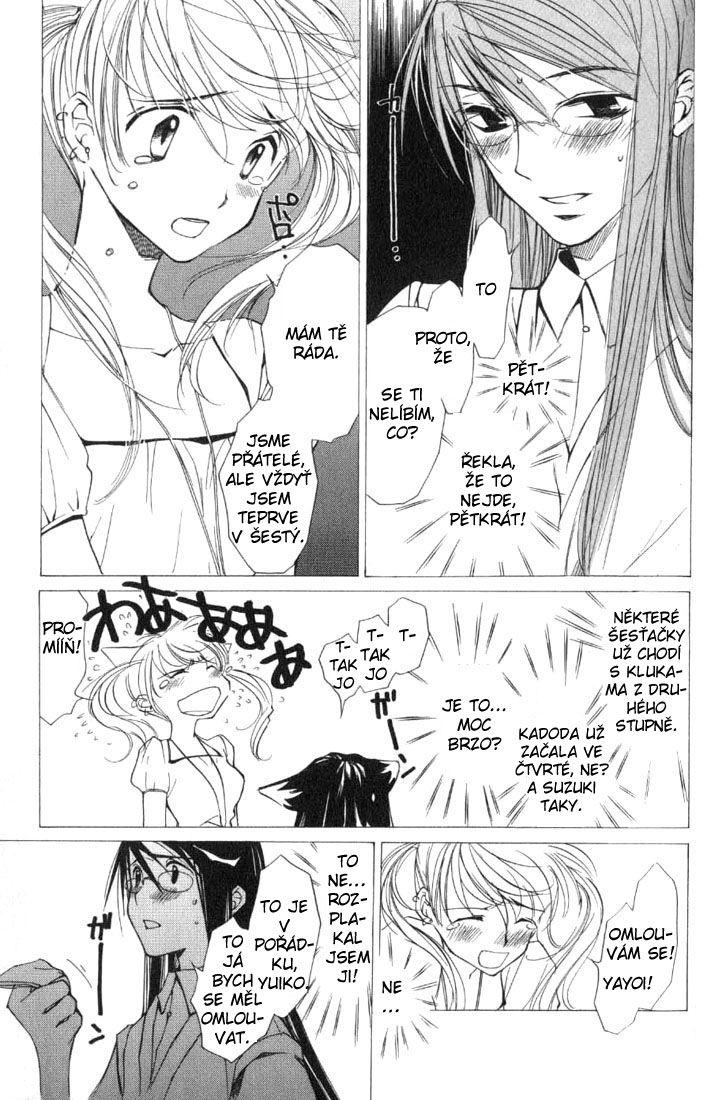 Loveless v01 ch04 pg 127cz.jpg